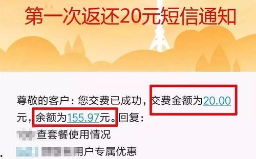 今日爆料的模板怎么做,XX事件背后的惊人真相  第2张 今日爆料的模板怎么做,XX事件背后的惊人真相  第2张
