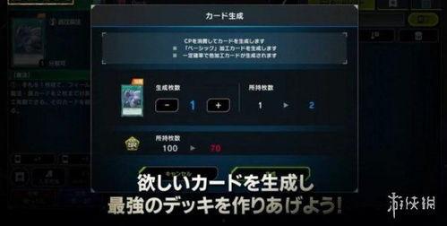 吃鸡大师爆料视频大全下载,揭秘热门游戏幕后秘密  第3张 吃鸡大师爆料视频大全下载,揭秘热门游戏幕后秘密  第3张