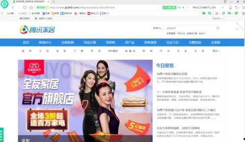 明星娱乐微头条热点爆料,明星恋情、新剧动态大揭秘!  第3张 明星娱乐微头条热点爆料,明星恋情、新剧动态大揭秘!  第3张