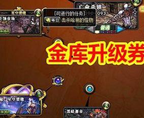 韩服神界最新爆料视频,韩服最新爆料视频揭秘神秘内容  第2张 韩服神界最新爆料视频,韩服最新爆料视频揭秘神秘内容  第2张