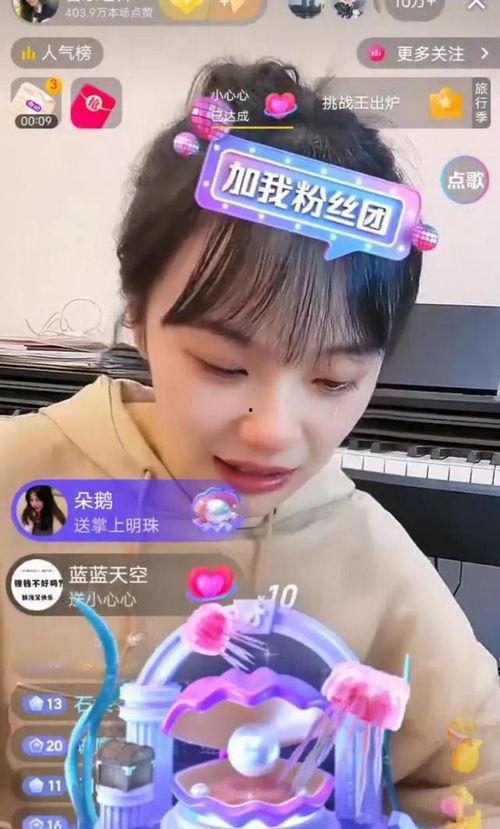 黄老师最新爆料视频播放,事件真相大起底!  第2张 黄老师最新爆料视频播放,事件真相大起底!  第2张