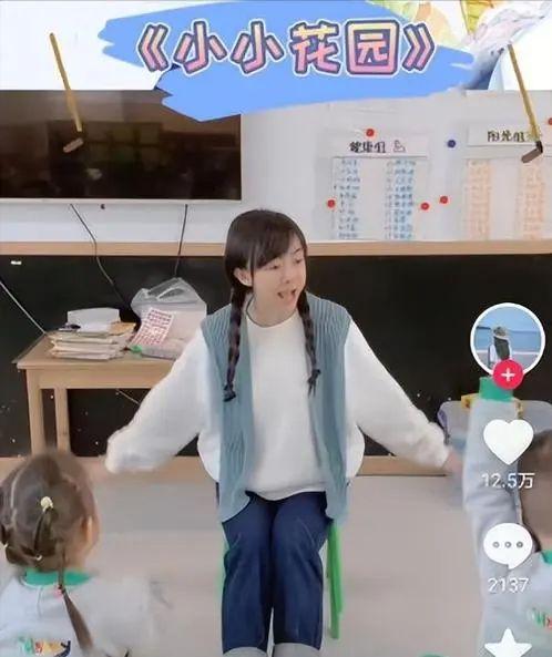 黄老师最新爆料视频播放,事件真相大起底!  第3张 黄老师最新爆料视频播放,事件真相大起底!  第3张