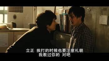 童使完整版在线观看,揭秘在线观看背后的故事与感动  第3张 童使完整版在线观看,揭秘在线观看背后的故事与感动  第3张