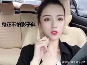 莉哥最新爆料视频,娱乐圈背后的惊人真相  第2张 莉哥最新爆料视频,娱乐圈背后的惊人真相  第2张