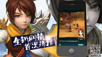 妖怪最新爆料新闻视频,神秘视频揭秘奇幻世界真相  第2张 妖怪最新爆料新闻视频,神秘视频揭秘奇幻世界真相  第2张