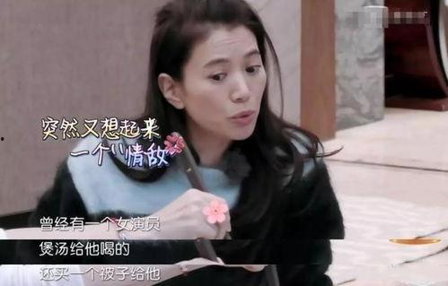 袁咏仪爆料出轨视频,真相背后引发热议  第2张 袁咏仪爆料出轨视频,真相背后引发热议  第2张