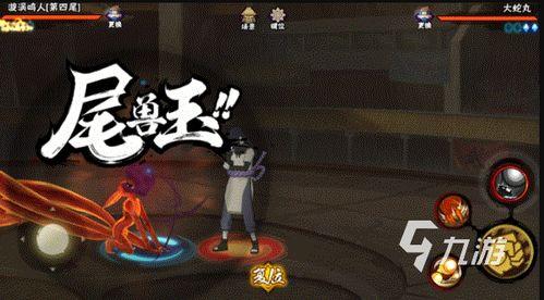 最新高招忍者爆料视频,最新爆料视频深度解析  第3张 最新高招忍者爆料视频,最新爆料视频深度解析  第3张