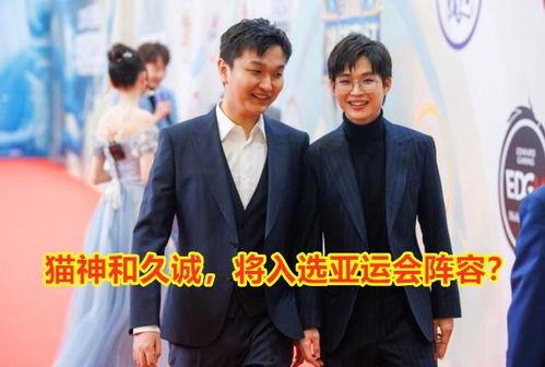 一诺爆料今年最新消息,2023年度娱乐圈最新爆料大汇总  第3张 一诺爆料今年最新消息,2023年度娱乐圈最新爆料大汇总  第3张