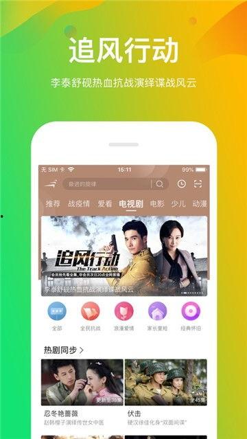 网红最全吃瓜合集视频,盘点年度最热话题瞬间  第2张 网红最全吃瓜合集视频,盘点年度最热话题瞬间  第2张