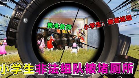 游戏爆料主播老马视频播放,视频播放背后的精彩故事  第3张 游戏爆料主播老马视频播放,视频播放背后的精彩故事  第3张