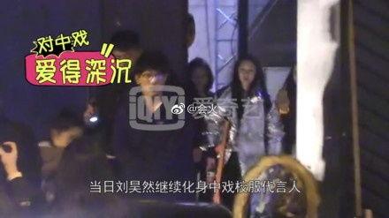 狗仔爆料最新,明星私生活大曝光!  第3张 狗仔爆料最新,明星私生活大曝光!  第3张