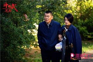 陈建斌被爆料了吗视频,真相究竟如何?  第2张 陈建斌被爆料了吗视频,真相究竟如何?  第2张