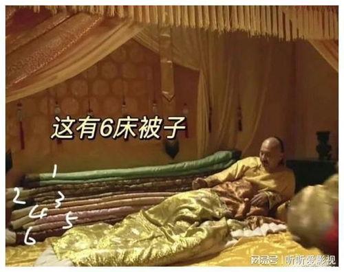 陈建斌被爆料了吗视频,真相究竟如何?  第3张 陈建斌被爆料了吗视频,真相究竟如何?  第3张