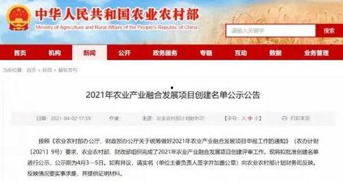 宿迁宿豫爆料新闻最新消息,宿迁突发事件引发关注  第2张 宿迁宿豫爆料新闻最新消息,宿迁突发事件引发关注  第2张