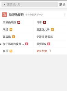 视频爆料奖金怎么算的呀,揭秘奖金分配背后的秘密  第3张 视频爆料奖金怎么算的呀,揭秘奖金分配背后的秘密  第3张