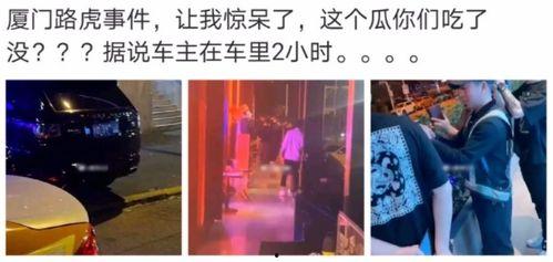 真千金吃瓜成团宠免费全集,吃瓜成团宠，免费全集大放送！