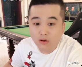 天津爆料主播是谁啊最新,是谁引发网络热议?  第2张 天津爆料主播是谁啊最新,是谁引发网络热议?  第2张